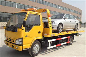 昌江道路救援一般怎么收费